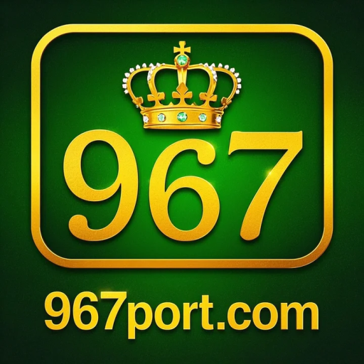 967